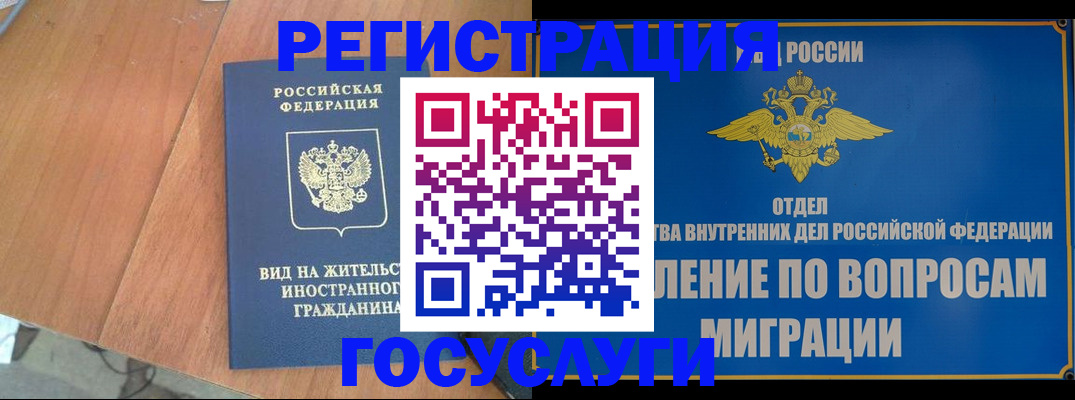 прописка поиск в Суздали
