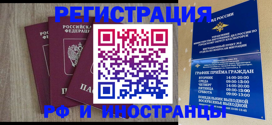 форма 3 в Суздали